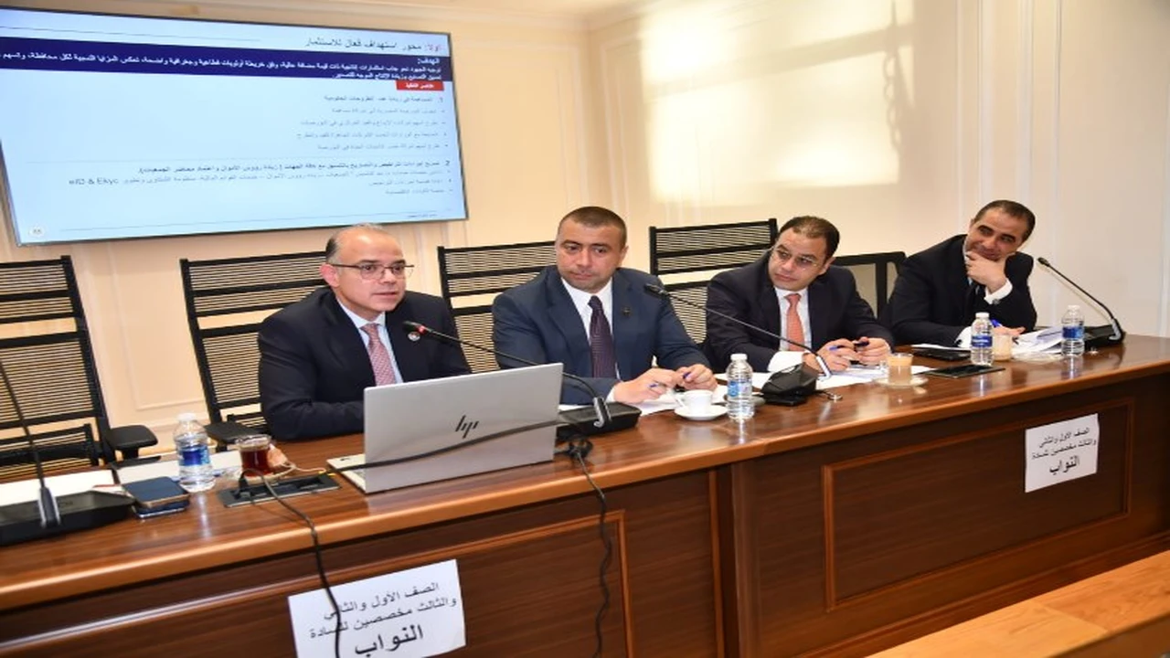 أسماء بنوك الاستثمار الفائزة بإدارة طرح مصر لتأمينات الحياة في البورصة الأحد